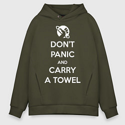 Мужское худи оверсайз Dont panic & Carry a Towel