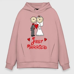 Мужское худи оверсайз Just married