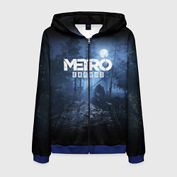 Толстовка 3D на молнии мужская Metro Exodus: Dark Moon, цвет: 3D-синий