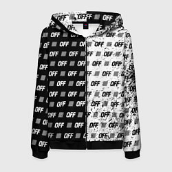 Толстовка 3D на молнии мужская Off-White: Black & White, цвет: 3D-черный