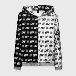 Толстовка 3D на молнии мужская Off-White: Black & White, цвет: 3D-меланж