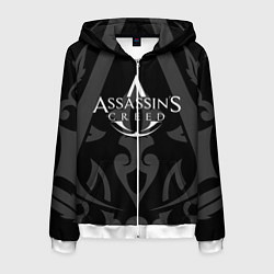 Мужская толстовка на молнии Assassin’s Creed