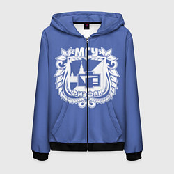 Толстовка 3D на молнии мужская Физфак МГУ, цвет: 3D-черный