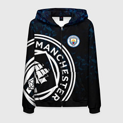 Толстовка 3D на молнии мужская Manchester City, цвет: 3D-черный