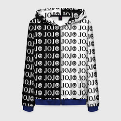 Толстовка 3D на молнии мужская JoJo Bizarre Adventure, цвет: 3D-синий
