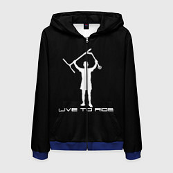 Толстовка 3D на молнии мужская Самокат трюковой Live to ride, цвет: 3D-синий