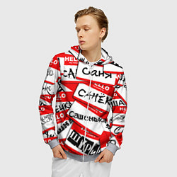 Толстовка 3D на молнии мужская Hello, my name is, цвет: 3D-меланж — фото 2