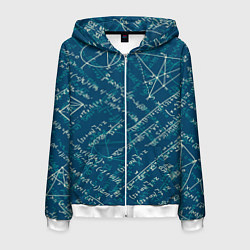 Мужская толстовка на молнии Математика