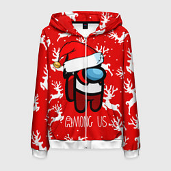 Толстовка 3D на молнии мужская Новый Год Среди Нас!, цвет: 3D-белый
