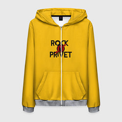 Мужская толстовка на молнии Rock privet