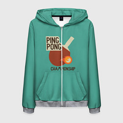 Мужская толстовка на молнии Ping-pong