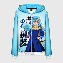 Толстовка 3D на молнии мужская Римуру Темпест, TenSura, цвет: 3D-белый