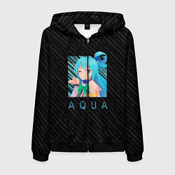 Мужская толстовка на молнии Аква Aqua Коносуба KonoSuba