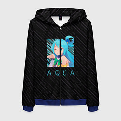 Мужская толстовка на молнии Аква Aqua Коносуба KonoSuba