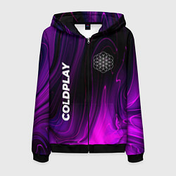 Толстовка 3D на молнии мужская Coldplay violet plasma, цвет: 3D-черный