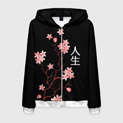 Мужская толстовка на молнии Сакура, дерево жизни