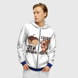 Толстовка 3D на молнии мужская ОреШки Сводят с Ума, цвет: 3D-синий — фото 2