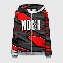 Мужская толстовка на молнии No pain no gain - красный