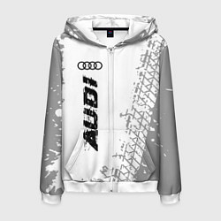 Мужская толстовка на молнии Audi speed на светлом фоне со следами шин: по-верт
