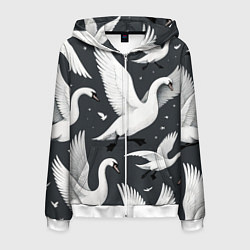 Толстовка 3D на молнии мужская Стая белых лебедей летящих в небе, цвет: 3D-белый