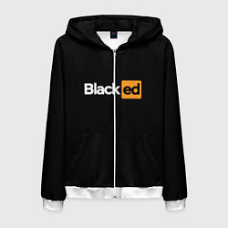 Толстовка 3D на молнии мужская Blacked, цвет: 3D-белый