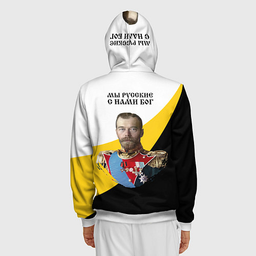 Мужская толстовка на молнии Мы русские с нами Бог малый черный кцк Николай II / 3D-Белый – фото 4