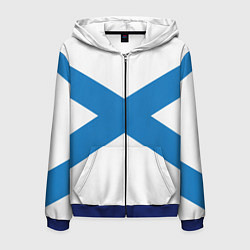Толстовка 3D на молнии мужская Военно-морской флот: Андреевский флаг, цвет: 3D-синий