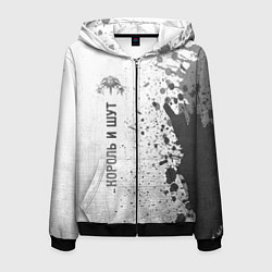 Мужская толстовка на молнии Король и Шут - white gradient по-вертикали