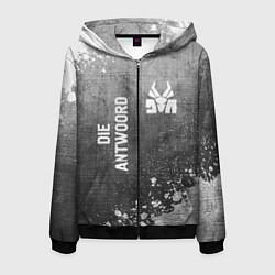 Мужская толстовка на молнии Die Antwoord - grey gradient вертикально
