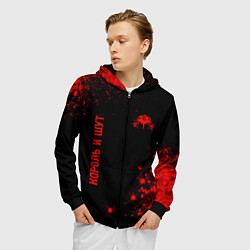 Толстовка 3D на молнии мужская Король и Шут - red gradient вертикально, цвет: 3D-черный — фото 2