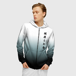 Толстовка 3D на молнии мужская Градиент с надписью на японском - здоровье и деньг, цвет: 3D-черный — фото 2