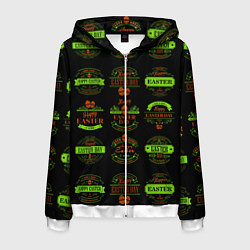 Мужская толстовка на молнии Easter holidays