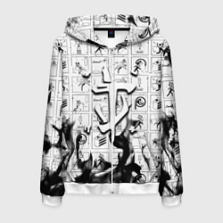 Мужская толстовка на молнии Doom x portal fire