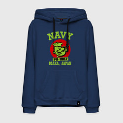 Толстовка-худи хлопковая мужская Navy: Po-1967, цвет: тёмно-синий