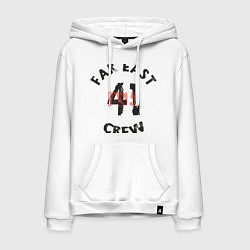 Толстовка-худи хлопковая мужская Far East 41 Crew, цвет: белый