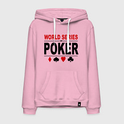 Толстовка-худи хлопковая мужская World series of poker, цвет: светло-розовый