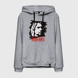 Толстовка-худи хлопковая мужская Nirvana: Kurt Cobain, цвет: меланж
