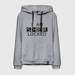 Толстовка-худи хлопковая мужская I am Sherlocked, цвет: меланж
