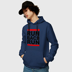 Толстовка-худи хлопковая мужская Run Вася Run, цвет: тёмно-синий — фото 2