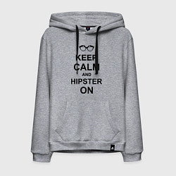 Мужская толстовка-худи Keep Calm & Hipster on