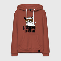 Мужская толстовка-худи Безудержное веселье