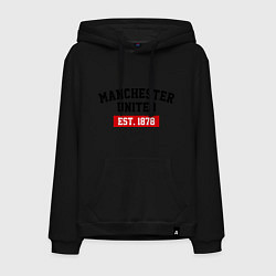 Толстовка-худи хлопковая мужская FC Manchester United Est. 1878, цвет: черный