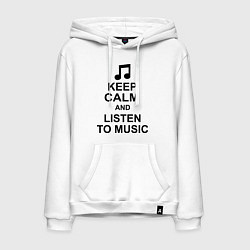 Толстовка-худи хлопковая мужская Keep Calm & Listen To Music, цвет: белый