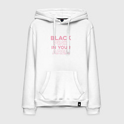 Мужская толстовка-худи Black Pink in youe area