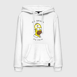 Толстовка-худи хлопковая мужская No brain, No pain, цвет: белый
