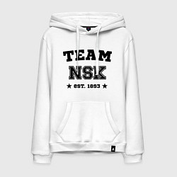 Мужская толстовка-худи Team NSK est. 1893