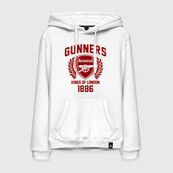 Толстовка-худи хлопковая мужская Arsenal: Kings of London, цвет: белый