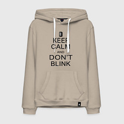 Толстовка-худи хлопковая мужская Keep Calm & Don't Blink, цвет: миндальный