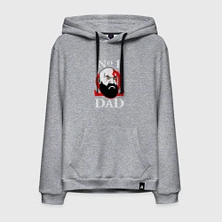 Толстовка-худи хлопковая мужская Dad Kratos, цвет: меланж