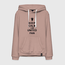 Толстовка-худи хлопковая мужская Keep Calm & United fan, цвет: пыльно-розовый